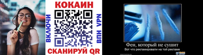 Где найти наркотики Карпинск Марихуана  Меф  COCAIN  Амфетамин  ГАШИШ  СК 