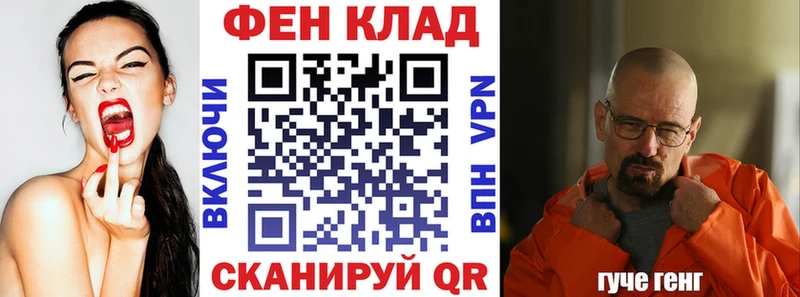 АМФ 97% Карпинск