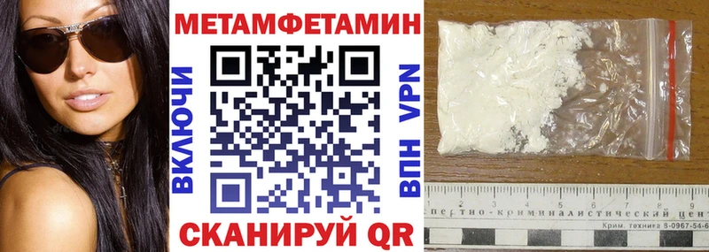 АМФЕТАМИН Premium Карпинск