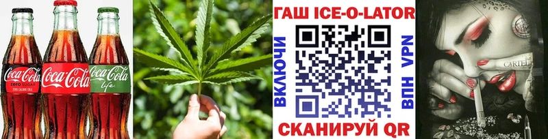 Cannafood конопля  закладка  Карпинск 