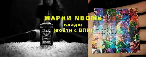 дживик Абаза