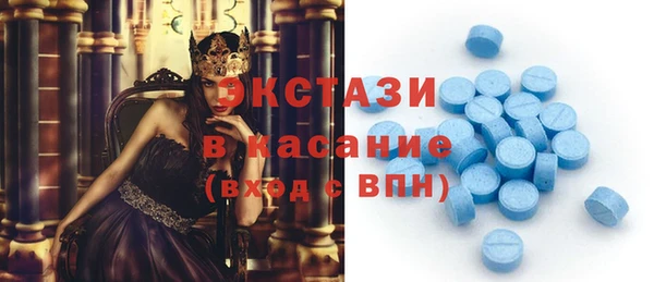 хмурый Алексеевка