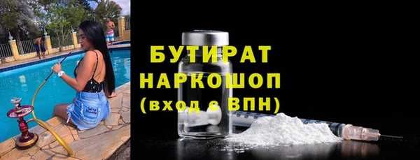 хмурый Алексеевка