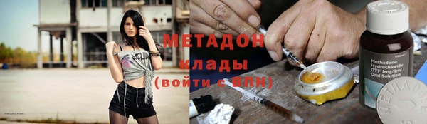 хмурый Алексеевка