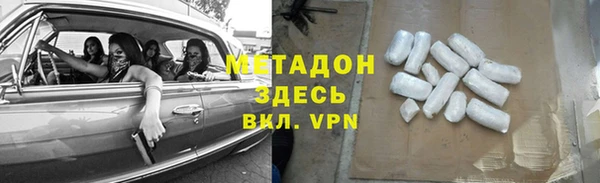 хмурый Алексеевка