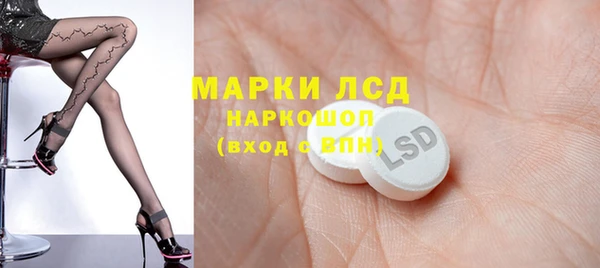 скорость Алзамай