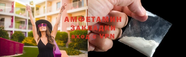 дживик Абаза