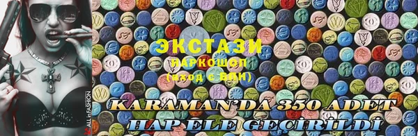 хмурый Алексеевка