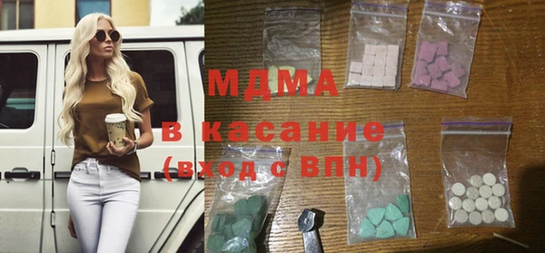 дживик Абаза