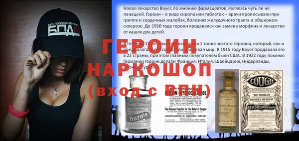 амф Алексин