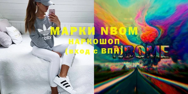 амф Алексин
