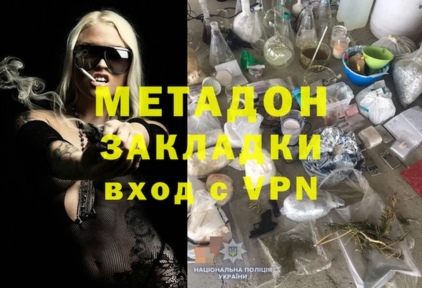 хмурый Алексеевка