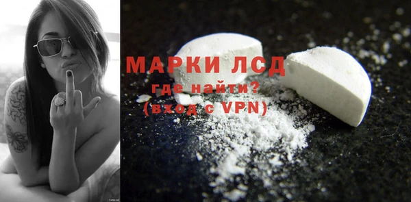 хмурый Алексеевка