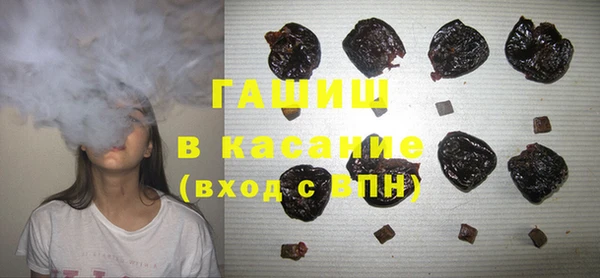 хмурый Алексеевка