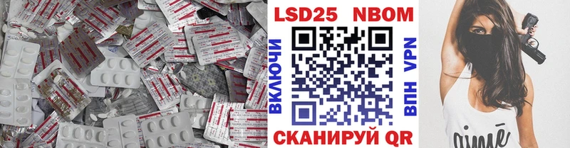 ЛСД экстази кислота  Карпинск 