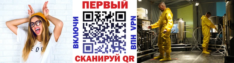 Первитин Декстрометамфетамин 99.9%  гидра рабочий сайт  Карпинск 