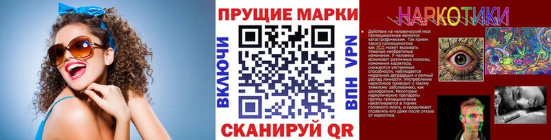 ссылка на мегу ONION Карпинск Марки NBOMe 1500мкг