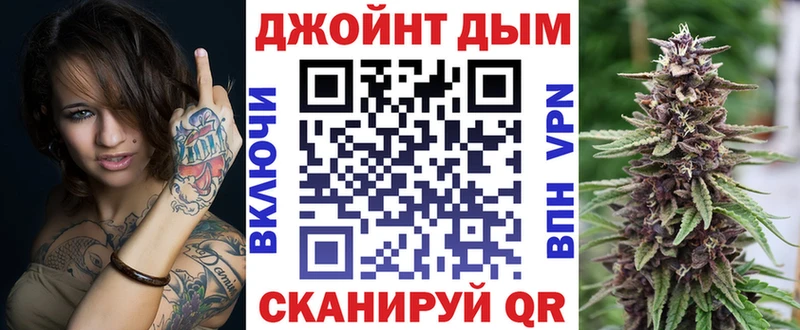 Конопля VHQ где найти наркотики Карпинск